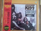 KISS - DESTROYS ANAHEIM PART 1  LIMITED AND NUMBERED BLUE VINYL LP