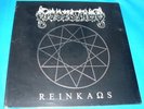 Dissection lp Reinkaos SEALED mayhem emporor corpse grinder burzum thorns