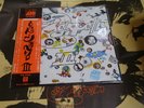 Led Zeppelin / 3, Japan Atlantic Rotating- Wheel Cover LP, with Poster