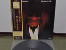 Johnny Hammond Gambler's Life Japan LP Obi Larry Mizell