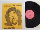 Jimi Hendrix LP Sky High GLC pressing in Shrink Near Mint Wax Tmoq LP