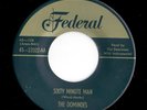 Rare Doo Wop R&B 45 DOMINOES Sixty Minute Man/I Can't Escape From You Federal