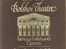 12lp melodia 200 years bolshoi theatre ballet operas nm