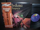 Deep Purple Trapeze Medusa Japan LP OBI INSERT NM