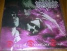KATATONIA RARE LP 
