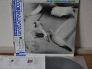 Donald Byrd Free Form Japan Blue Note LP Toshiba Obi