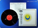 KING CRIMSON 