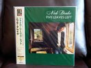 Nick Drake Five Leaves Left Japan 200g NEW SEALED LP