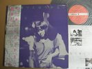 TENJO SAJIKI J A CAESAR KAORI MOMO JAPAN OST orig ACID FOLK PSYCH LP CARMEN MAKI