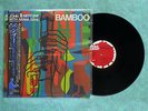John Kaizan Neptune BAMBOO Rare Orig1980 Far East JAPAN Jazz OBI+Inserts MINT LP