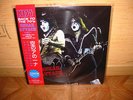 KISS - SNEAK ATTACK USA 1977 LP PART 1  & GREAT PICTURE DISC COLLECTOR