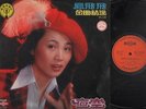 Rare Taiwan Feng Fei Fei ??? Error Code On Cover & Vinyl Singapore 12“ CLP2440