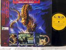 ?IREM GAME MUSIC R-TYPE LP w/OBI synth electronics funk KICLE CUBELE GMO LISTEN