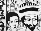 ALPHA AND OMEGA-KING AND QUEEN--DUB