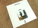 MICHAEL CHAPMAN - WINDOW (1970) ORIGINAL GATEFOLD HARVEST SHVL 786