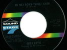 Gwen Davis : RARE Northern Soul 45 on S.S. 7-