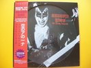  KISS SECOND KISS IN LONG BEACH + OBI limited picture disc lp vinyl