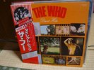 The Who / Direct Hits, Japan original LP
