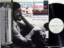 KLAUS TRUMPF double bass ORIGINAL Tokyo 1982 works SPERGER