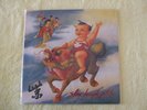 STONE TEMPLE PILOTS STP PURPLE ORIGINAL 1994 PRESS ATLANTIC W/ INSERT ++ RARE