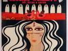 ELIAS RAHBANI: Mosaic Of The Orient (rare rock & pop vinyl LP)