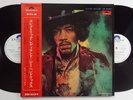 Jimi Hendrix Japan LP Electric Ladyland SMP 1st press PROMO W/Obi UK 