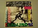 THE CLASH (Vinyl 45), Japanese Copy 