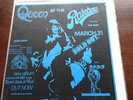 QUEEN        QUEEN AT THE RAINBOW   1 COPY ONLY BLACK VINYL   QUEEN LIVE