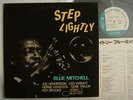BLUE MITCHELL STEP LIGHTLY / JAPAN BLUE NOTE KING