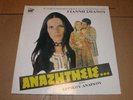 greek YANNIS SPANOS lp OST ANAZITISIS ANAZITISI QUEST euro soft porn jazz funk