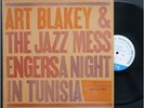 Art Blakey A night in Tunisia  LP Blue Note 4049 Original dg 47 west 63rd