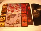 Rape Cover / Guns n' Roses Appetite for Destruction US LP Geffen XXXG 24148