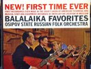 TAS List Mercury Living Stereo RFR-3 OSIPOV balalaika favorites LP VG+ SR 90310