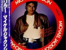 MICHAEL JACKSON THRILLER PICTURE DISC LP JAPAN 1983 OBI