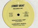 COMMUNITY PEOPLE Education Rap SEALED DISCO RAP 12