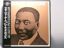 MUDDY WATERS 