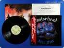 MOTORHEAD Iron Fist Japan Press OBI LP g533