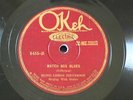BLIND LEMON JEFFERSON 'MATCH BOX BLUES' ON RACE OKEH 8455