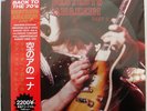 KISS   DESTROYS ANAHEIM PART 2   RARE LIMITED EDITION PICTURE PIC DISC VINYL LP