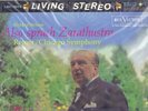 SEALED.. Zarathustra / FRITZ REINER 180 gram CLASSIC reissue  LSC- 1806
