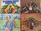 Banjo Bundle 4 LP sehr RAR ( Art Rosenbaum, Fred Sokolow, Ear Scruggs)