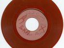 RARE SKA - LORD BRYNNER - WHERE SAMMY GONE - BLANK COXSONE RED VINYL  Sound Clip
