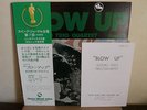 LP:Isao Suzuki Quartet / Blow Up:Japan Jazz:TBM-15 ORIGINAL OBI