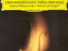 10lp dgg digital benedetti/serkin/amadeus/mutter/abbado mint stock copies