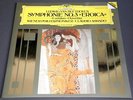 BEETHOVEN SYMPHONY 3 EROICA ABBADO DGG DIGITAL LP NM /42