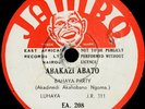 AFRICAN (E+) Somalia Bahaya people - violin, lute, male vocal, answering group