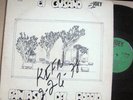 ULTRA-RARE EL GUSANO LP 70'S FANTASIA DEL BARRIO TEXAS FUNK-PSYCH VG++ VINYL