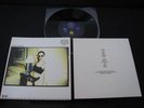 P J Harvey 4-Track Demos EU Vinyl LP PJ 4 Track Four