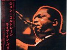 JOHN COLTRANE-LIVE IN PARIS-2 LP COPY OF THE BYG ORIGINAL