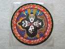 Kiss - Rock And Roll Over - Picture Disc - Pic Disk RARE